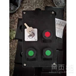 防爆防腐現場按鈕控制盒及其應用